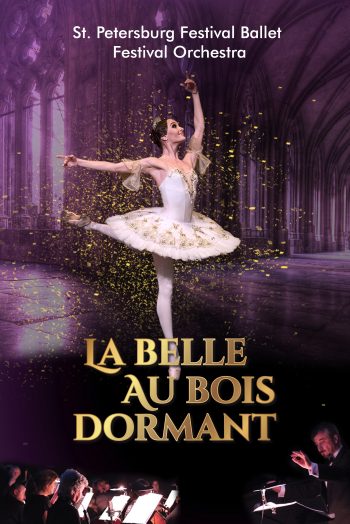 Affiche la belle au bois dormant sleeping beauty st petersburg festival ballet avec festival orchestra spectacle danse zenith de strasbourg europe
