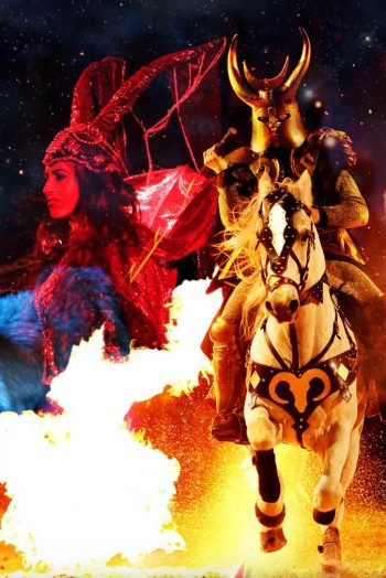 Tournoi de merlin affiche