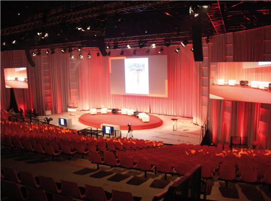 Zénith de Strasbourg Europe photo photographie image intérieur salle séminaire conférence